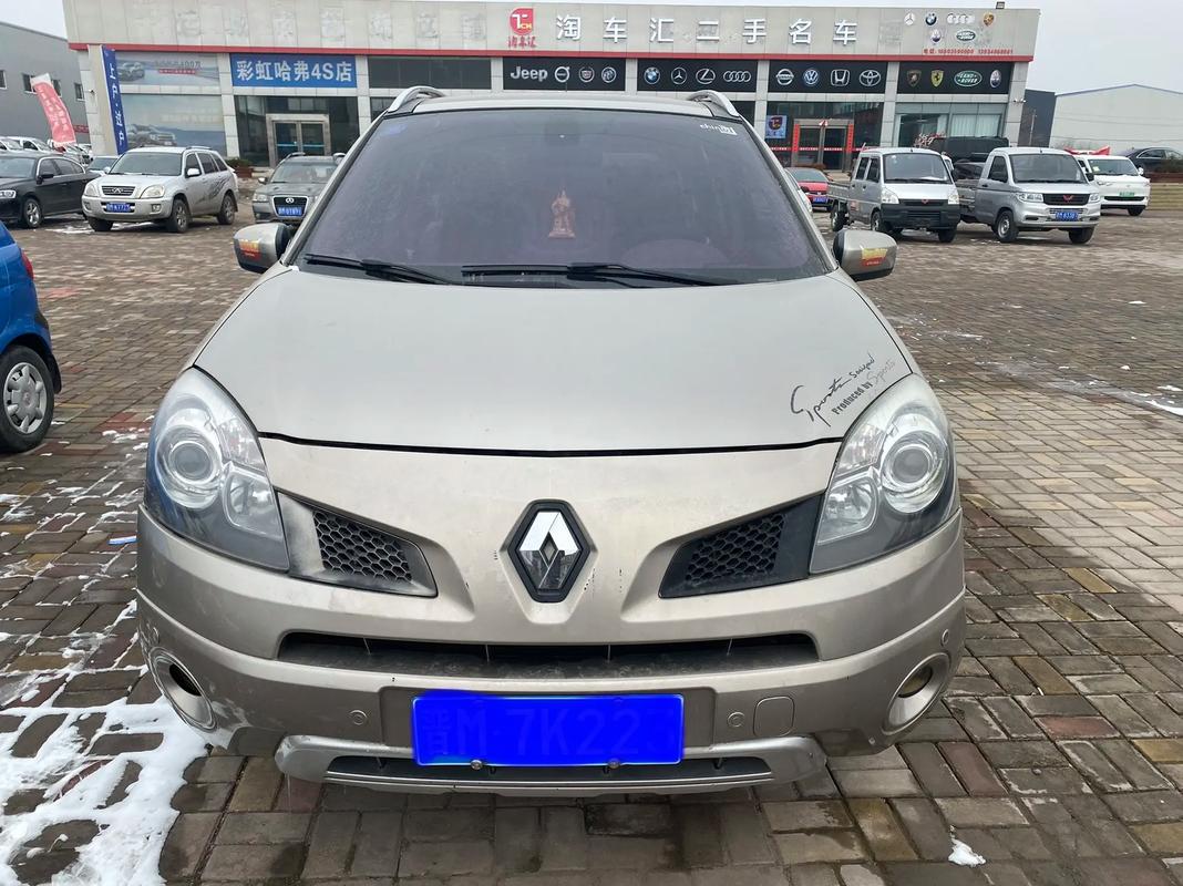 东莞131日产汽车与雷诺的合作，哈弗的低能耗柴油动力技术